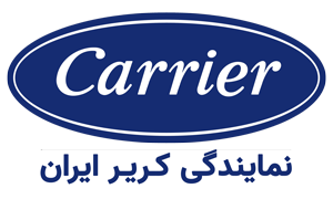 مدیریت نمایندگی ایران کریر